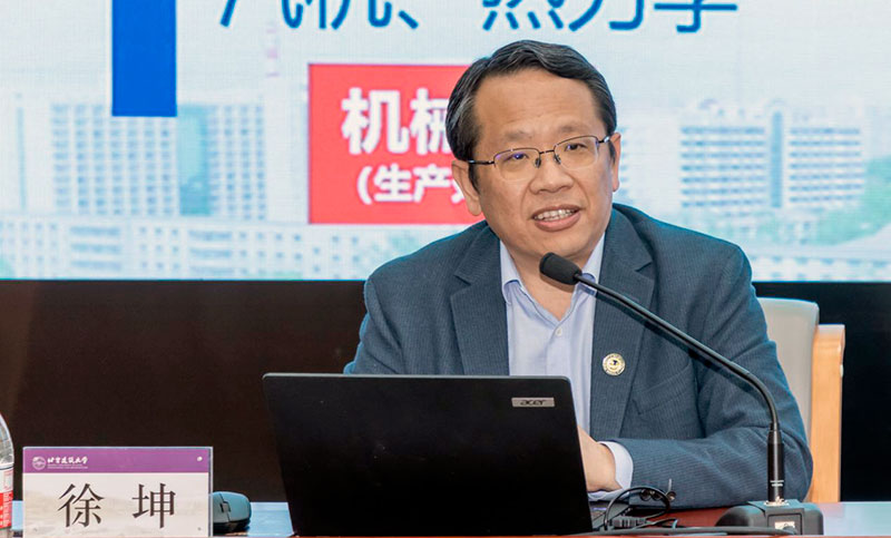 Un rector universitario chino advierte contra la «pereza intelectual» por el impulso educativo desde la Inteligencia Artificial