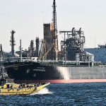 Fuerte caída del petróleo y el gas tras la reapertura del estrecho de Ormuz