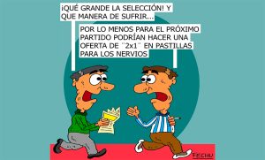 La promoción que necesitamos