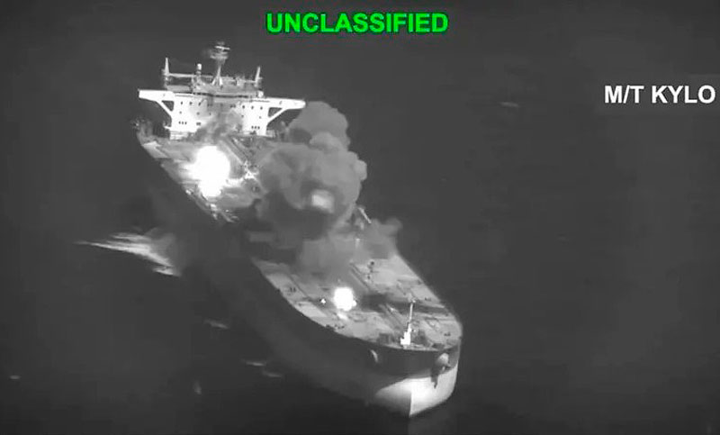 Estados Unidos bombardeó tres petroleros iraníes tras un supuesto ataque contra sus buques de guerra