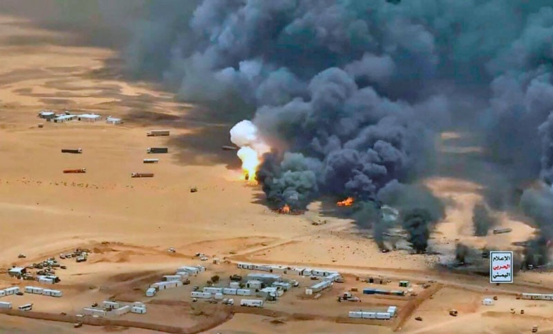 Los hutíes de Yemen denuncian 32 bombardeos saudíes en cuatro provincias de ese país